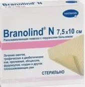 Бранолинд Н Повязка мазевая с перуанским бальзамом Упаковка 7.5х10см №30 от Пауль Хартманн