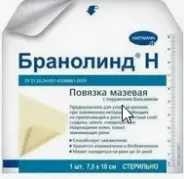Бранолинд Н Повязка мазевая с перуанским бальзамом Упаковка 7.5х10см №5 от СоцАптека