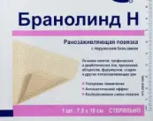 Бранолинд Н Повязка мазевая с перуанским бальзамом Упаковка 7.5х10см от Не определен