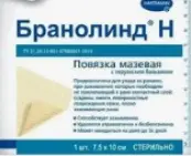 Бранолинд Н Повязка мазевая с перуанским бальзамом Упаковка 7.5х10см от Пауль Хартманн