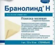 Бранолинд Н Повязка мазевая с перуанским бальзамом Упаковка 7.5х10см в Одинцово от Аптека Диалог Одинцово Любы Новоселовой бульвар
