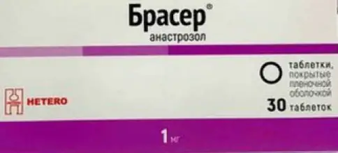 Брасер Таблетки п/о 1мг №30 произодства Хетеро Лабс Лтд.