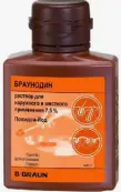 Браунодин Б. Браун Р-р д/наруж.прим. 7.5% 100мл от Б Браун Медикал АГ
