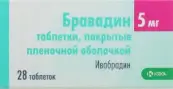 Бравадин Таблетки 5мг №28 от КРКА РУС