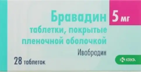 Бравадин Таблетки 5мг №28 произодства КРКА РУС