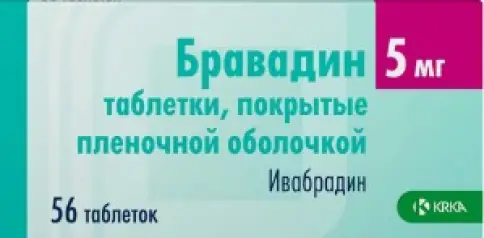 Бравадин Таблетки 5мг №56 произодства КРКА РУС