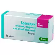 Бравадин Таблетки 5мг №56 в Волгодонске от Магнит Аптека Волгодонск Энтузиастов 2 14