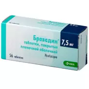 Бравадин Таблетки 7.5мг №56 от Аптека Авилек на Авиаконструктора Миля Доставка
