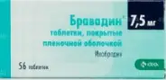 Бравадин Таблетки 7.5мг №56 от ЗДОРОВ ру Молодёжная