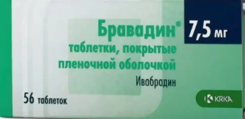 КРКА-Валфарма
