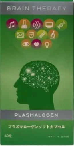 Брейн Терапи Brain Therapy Плазмологен Капсулы №60
