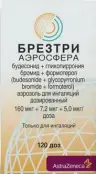 Брезтри Аэросфера Аэрозоль д/ингаляций 160мкг+7.2мкг+5мкг/доза 120доз (10.7г) от Астразенека