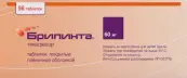 Брилинта Таблетки 60мг №56 от Не определен