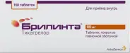 Брилинта Таблетки 90мг №168 от АдонисФарм