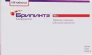 Брилинта Таблетки 90мг №168 от Международная аптека