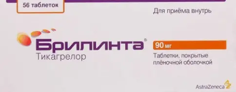 Не определен