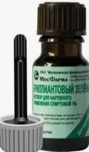 Брилл.зелени спирт.р-р Флакон, крышка с аппликатором 1% 10мл произодства Ф. фабрика (Москва)