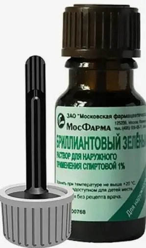Брилл.зелени спирт.р-р