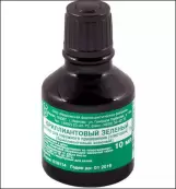 Брилл.зелени спирт.р-р Флакон 1% 10мл от Флора Кавказа