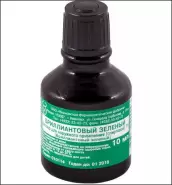 Брилл.зелени спирт.р-р Флакон 1% 10мл в Домодедово от Горизонт Здоровья Домодедово Жуковского 14-18