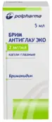 Брим Антиглау Эко Капли глазные 0.2% 5мл от Польфарма АО