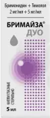 Бримайза Дуо Капли глазные 2мг+5мг/мл 5мл от Фармстандарт Уфавита