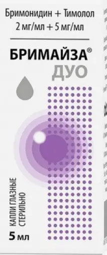 Бримайза Дуо Капли глазные 2мг+5мг/мл 5мл произодства Отисифарм ОАО