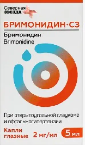 Бримонидин Капли глазные 2мг/мл 5мл №3 в Гатчине