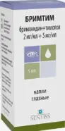 Бримтим Капли глазные 2мг+5мг/мл 5мл №1 от ЗДОРОВ ру Молодёжная