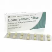 Бринтелликс Таблетки п/о 10мг №28 в Ростове-на-Дону от Магнит Аптека Ростов-на-Дону Еременко 100