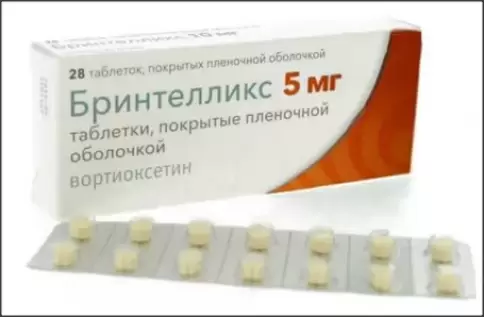 Бринтелликс Таблетки п/о 5мг №14 в Звенигороде