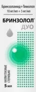 Бринзолол Дуо Капли глазные 10мг+5мг/мл 5мл №1 в Фрязино от Интернет - аптека  POLZAru Фрязино