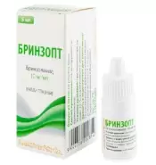 Бринзопт Капли глазные 10мг/мл 5мл от Самсон-Фарма на Кантемировской