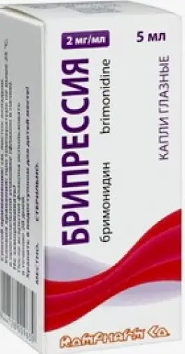 Брипрессия Капли глазные 2мг/мл 5мл произодства Ромфарм Компани