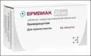 Бривиак Таблетки п/о 25мг №56 от Аптека Авилек на Авиаконструктора Миля Доставка