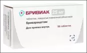 Бривиак Таблетки п/о 25мг №56 от ЮСБ Фарма