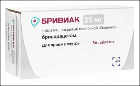 Бривиак Таблетки п/о 25мг №56 произодства ЮСБ Фарма