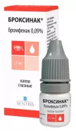 Броксинак Капли глазные 0.09% 1.7мл в Ростове-на-Дону от Магнит Аптека Ростов-на-Дону Еременко 100