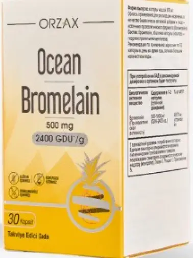 Бромелайн Таблетки 500мг №30 произодства ORZAX (Орзакс)