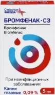 Бромфенак Капли глазные 0.09% 5мл в СПБ (Санкт-Петербурге) от Аптека Арония