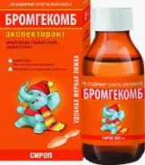 Аналог Аскорил экспекторант: Бромгекомб Экспекторант