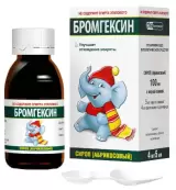 Бромгексин Микстура 4мг/5мл 100мл от Фармстандарт ОАО