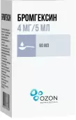 Бромгексин Микстура 4мг/5мл 60мл от Озон ФК ООО