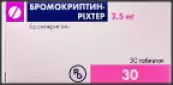 Бромокриптин Таблетки 2.5мг №30 от Гедеон Рихтер