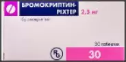 Бромокриптин Таблетки 2.5мг №30 от Аптека Солнышко Часовая 11с2