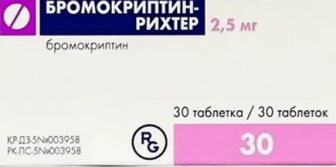 Поли Индастриа Кемика