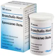 Бронхалис-хель Таблетки №50 от ЗДОРОВ ру Молодёжная