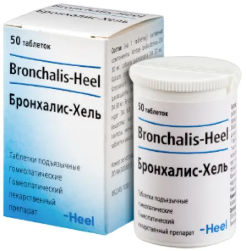 Не определен