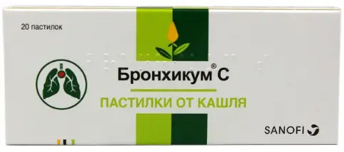 Бронхикум С Пастилки 100мг №20 произодства А.Наттерманн энд Сие