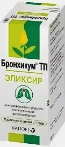 Бронхикум Эликсир 130г/100мл